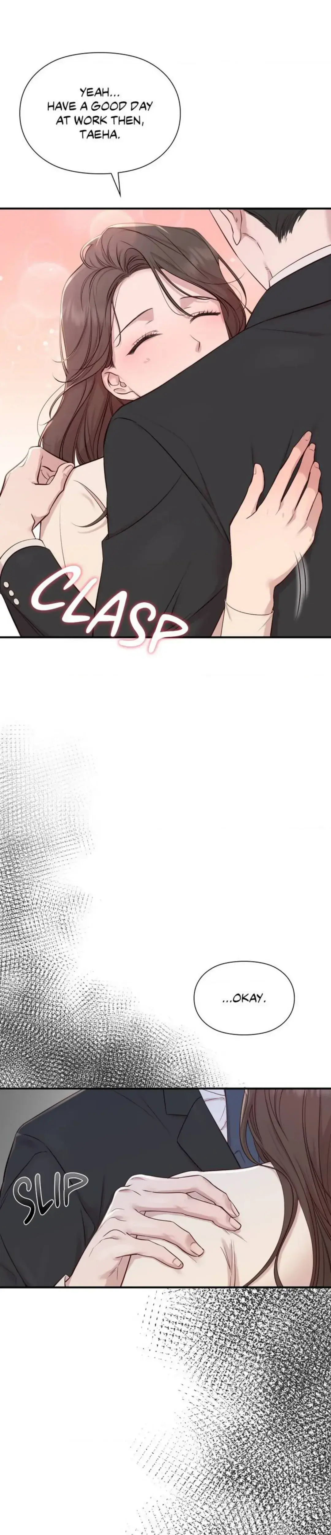 Lost Motion Chapter 1 - Page 23