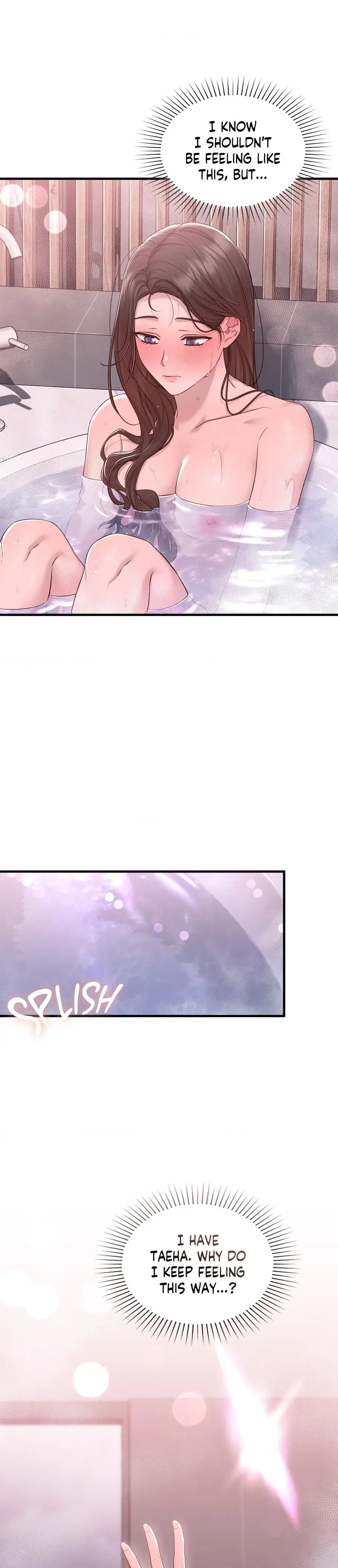 Lost Motion Chapter 11 - Page 14