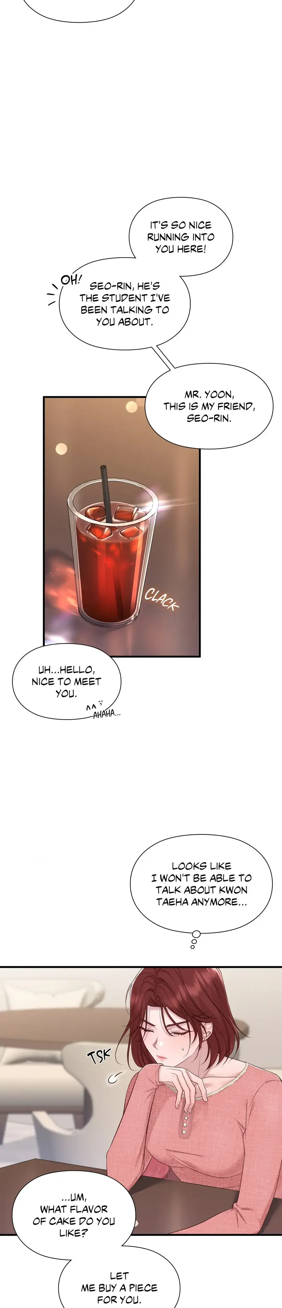 Lost Motion Chapter 12 - Page 28