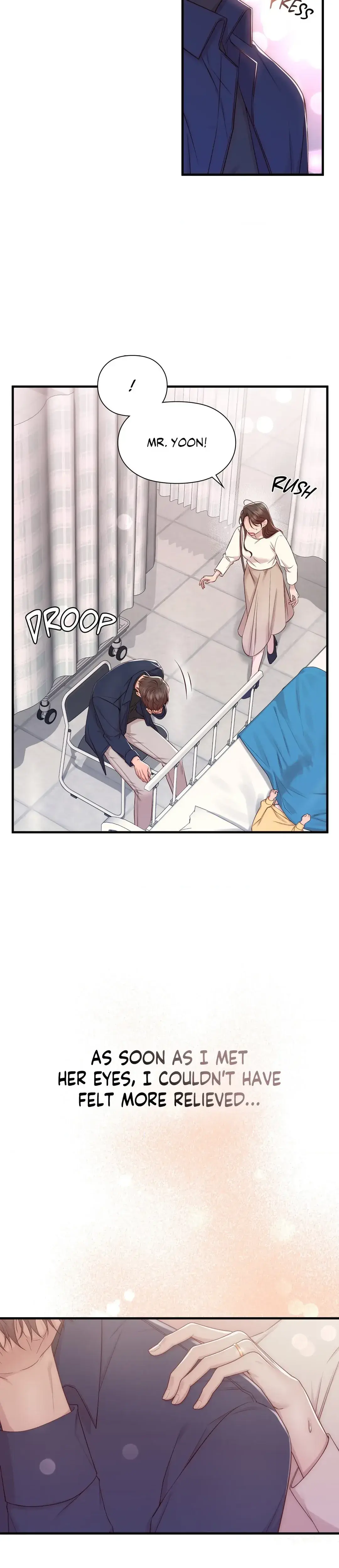 Lost Motion Chapter 15 - Page 17