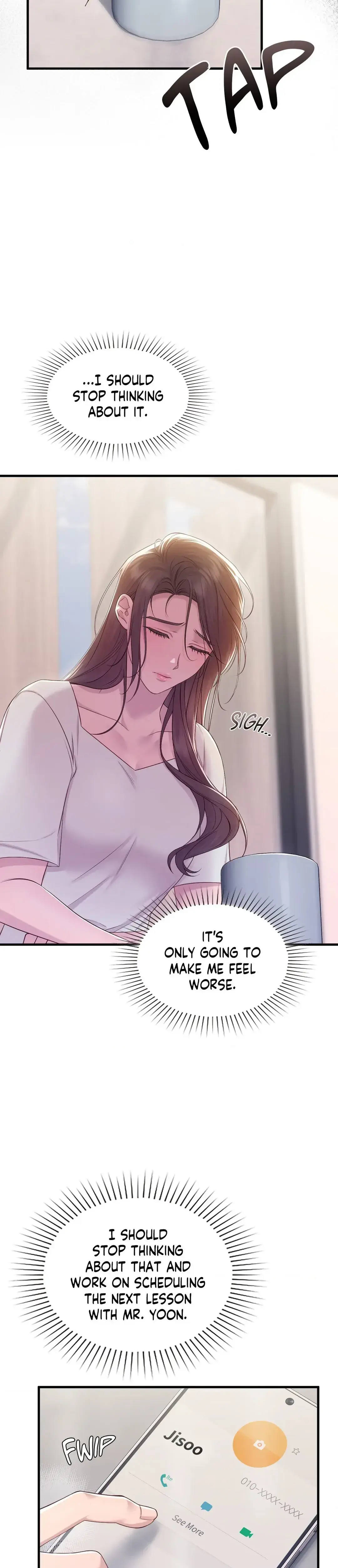 Lost Motion Chapter 15 - Page 7