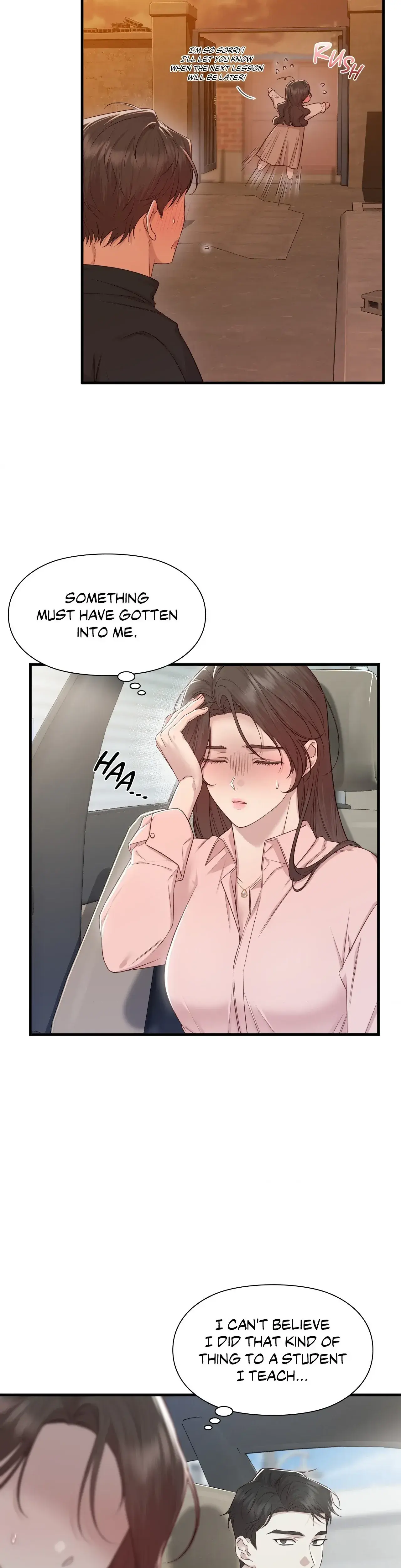 Lost Motion Chapter 17 - Page 13
