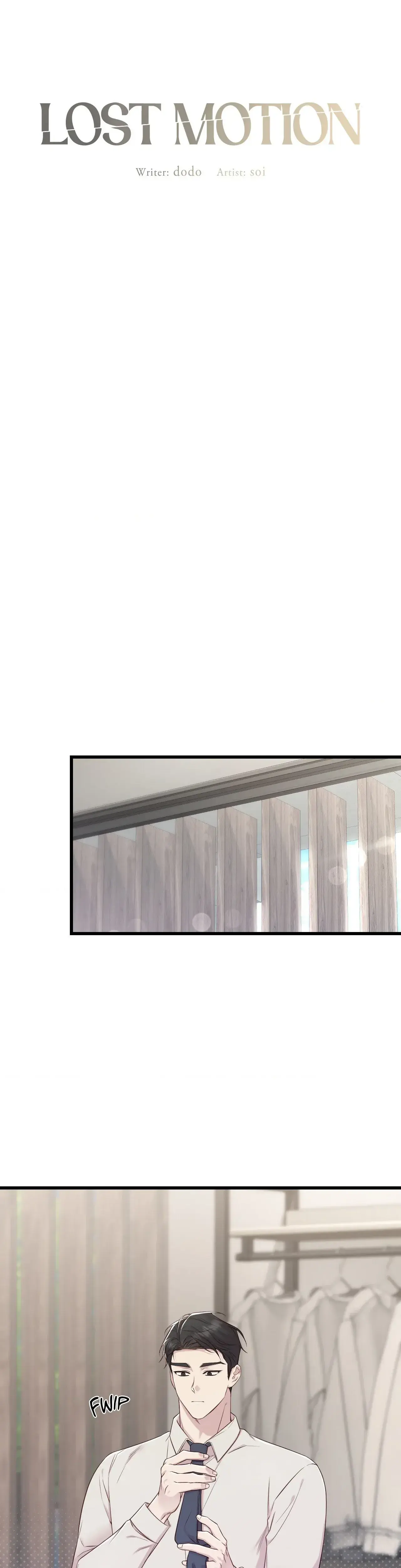 Lost Motion Chapter 17 - Page 4