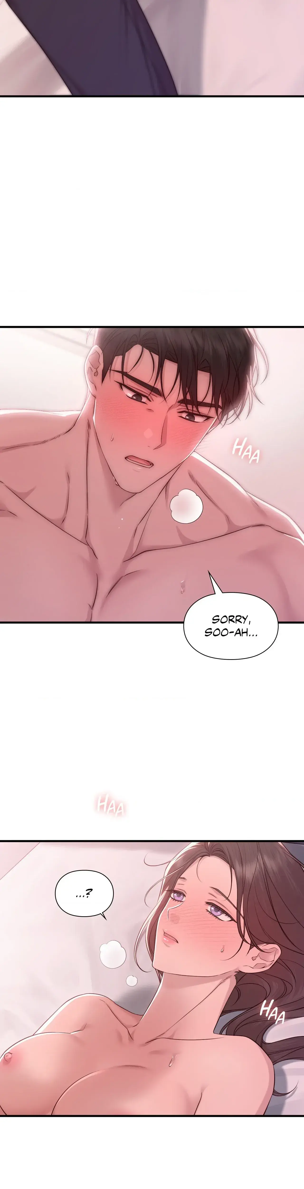 Lost Motion Chapter 18 - Page 11