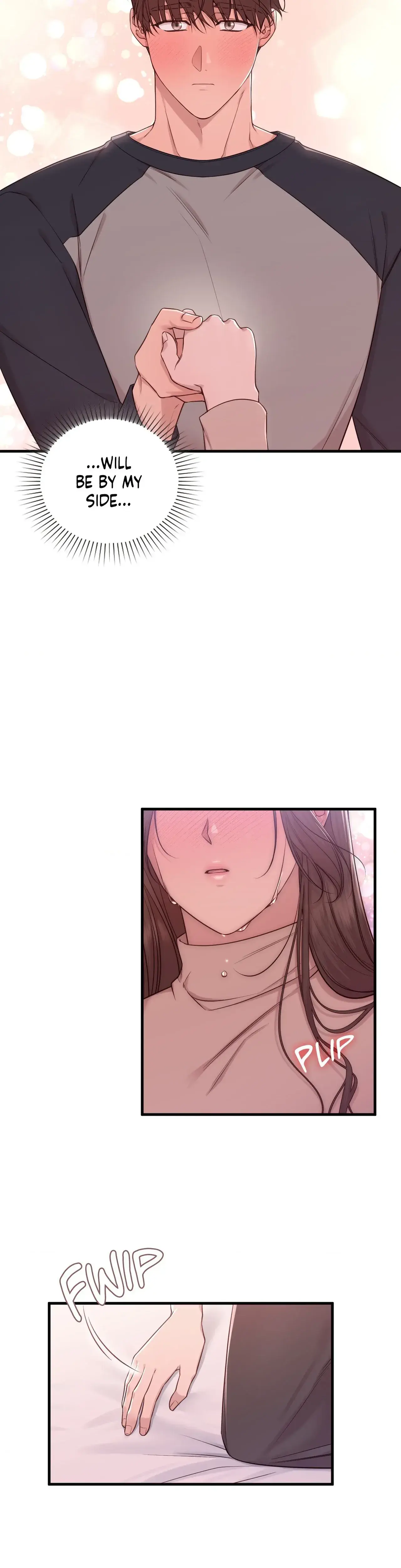 Lost Motion Chapter 21 - Page 3