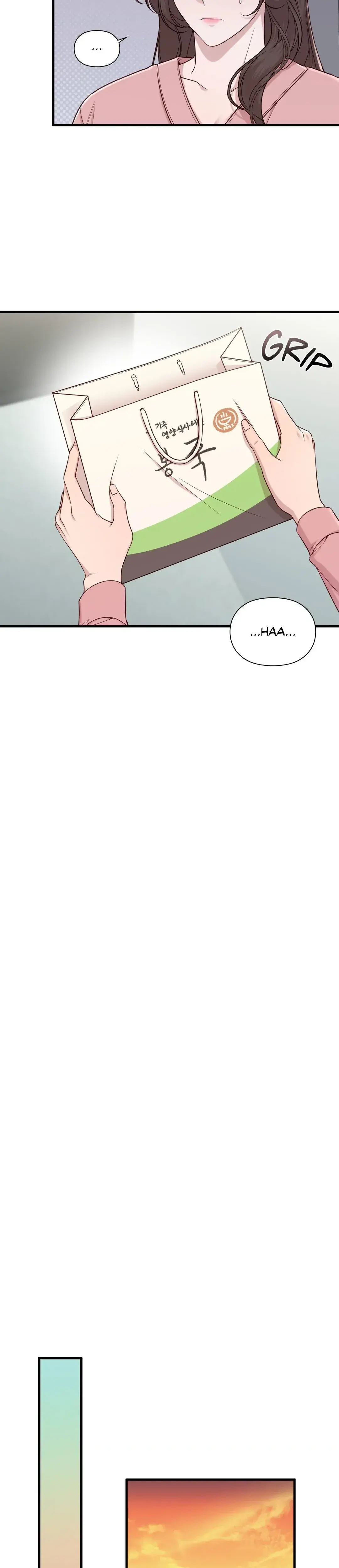 Lost Motion Chapter 25 - Page 26
