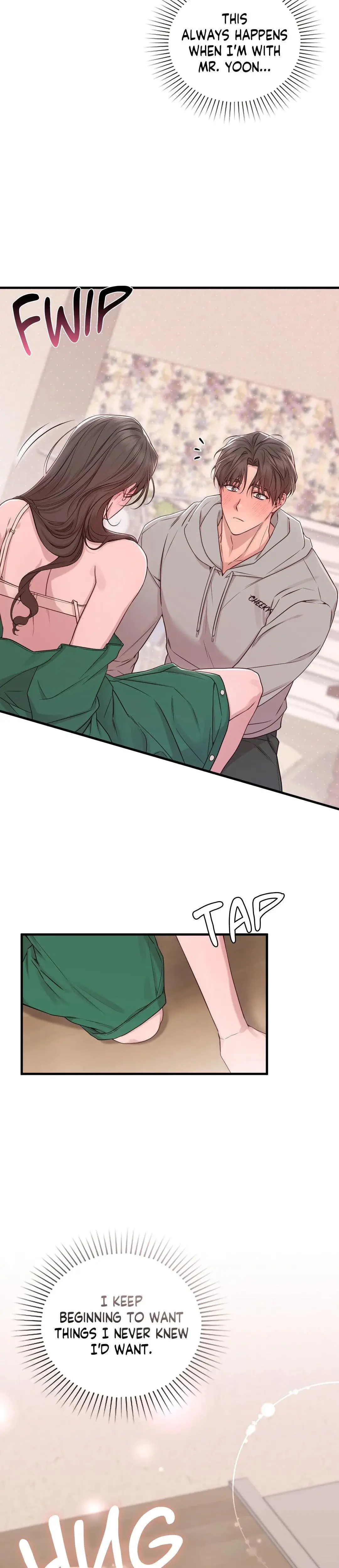 Lost Motion Chapter 34 - Page 23