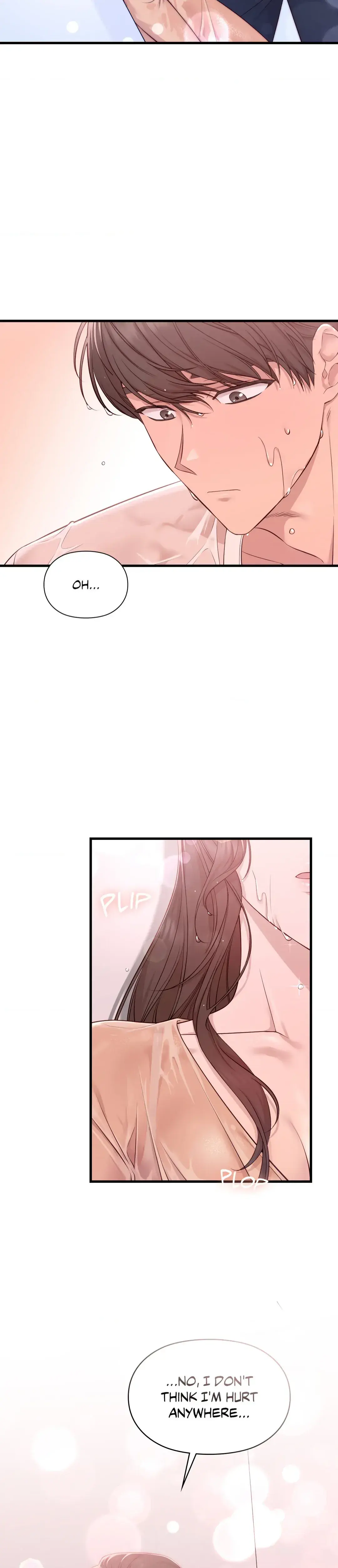 Lost Motion Chapter 4 - Page 16