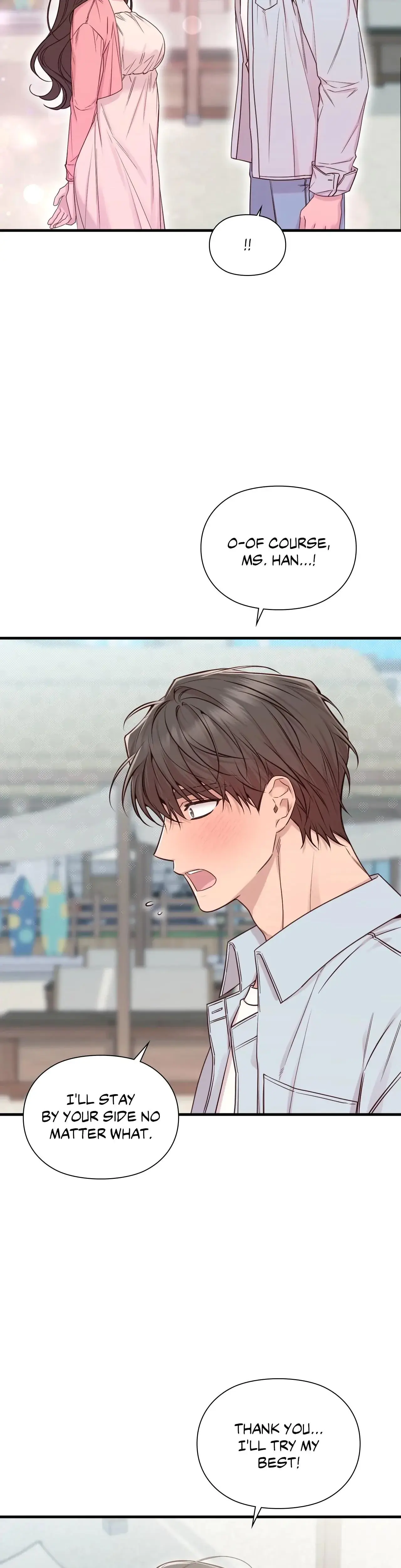 Lost Motion Chapter 40 - Page 16