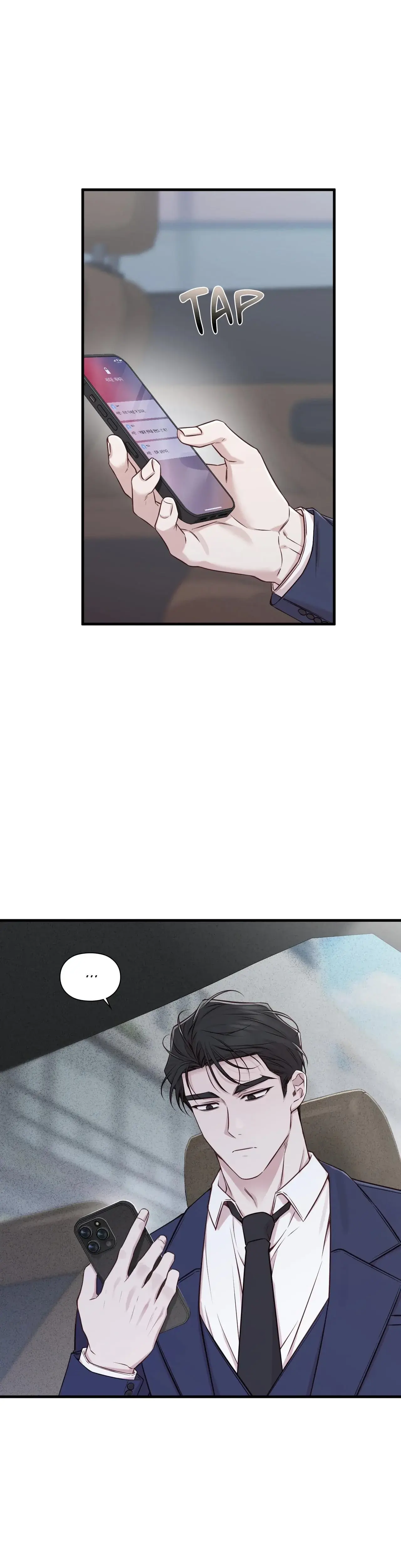 Lost Motion Chapter 41 - Page 20