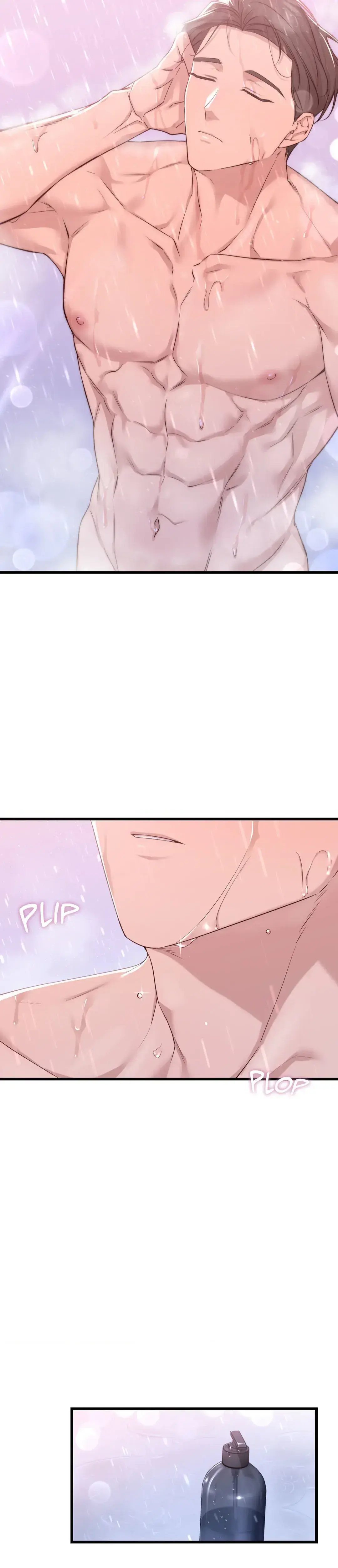 Lost Motion Chapter 5 - Page 2