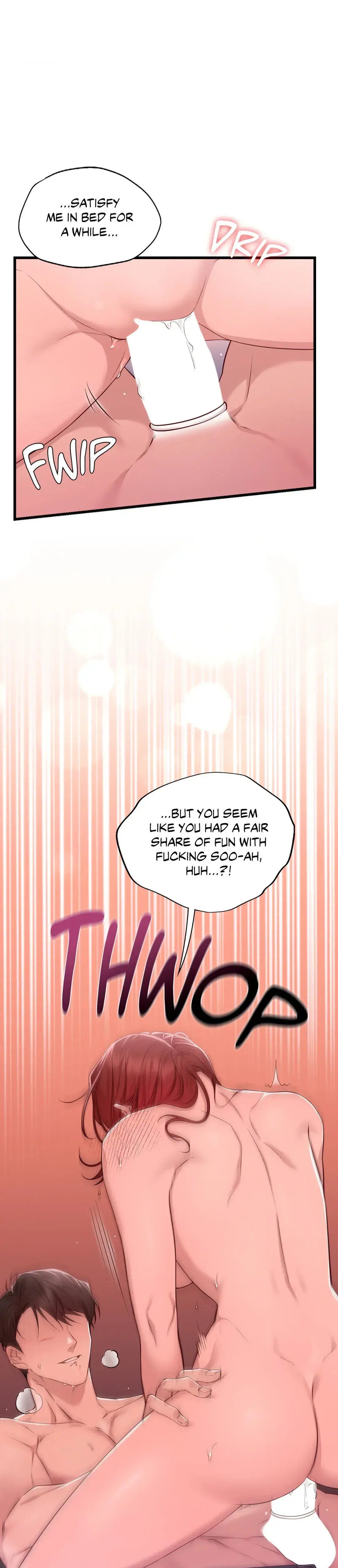 Lost Motion Chapter 6 - Page 22