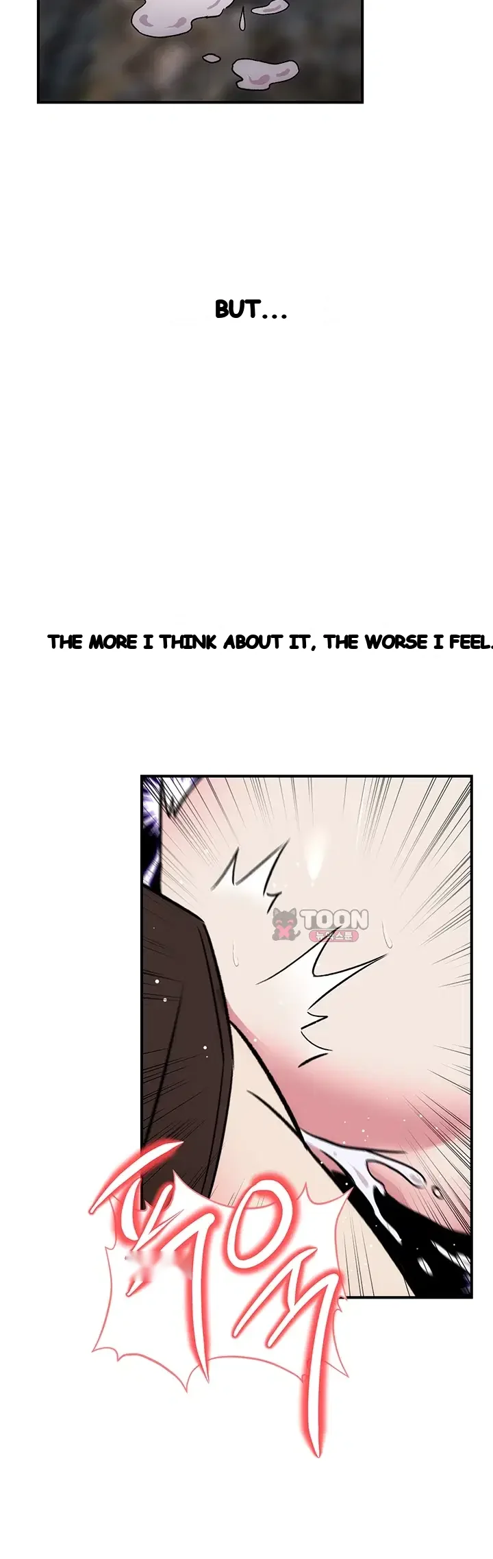 Love And Risk Chapter 14 - Page 12