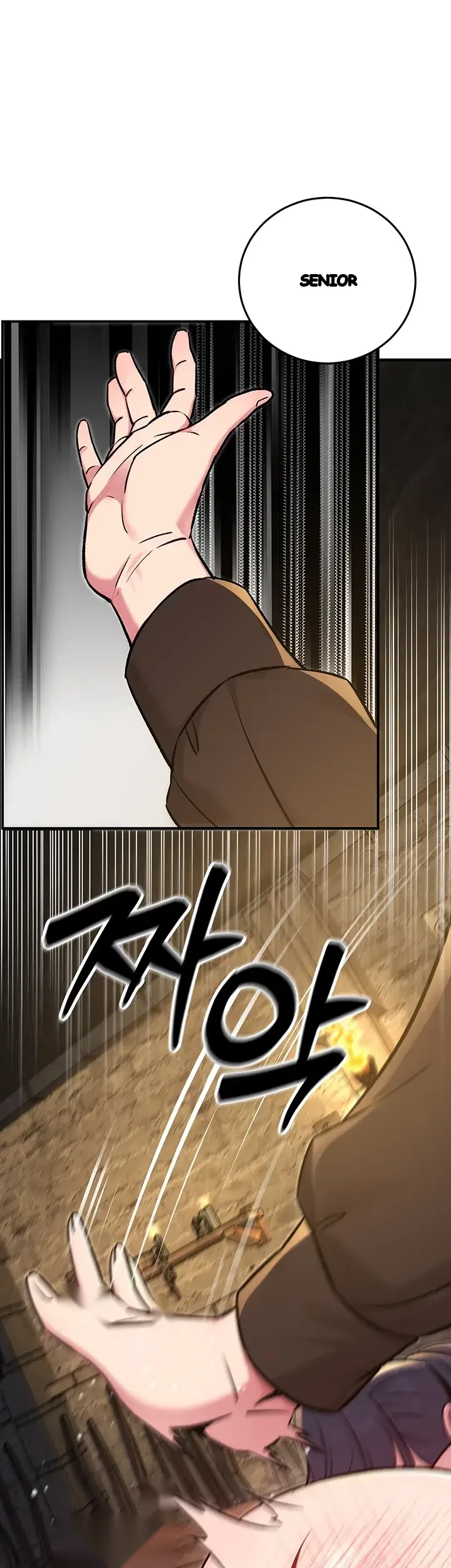 Love And Risk Chapter 14 - Page 21