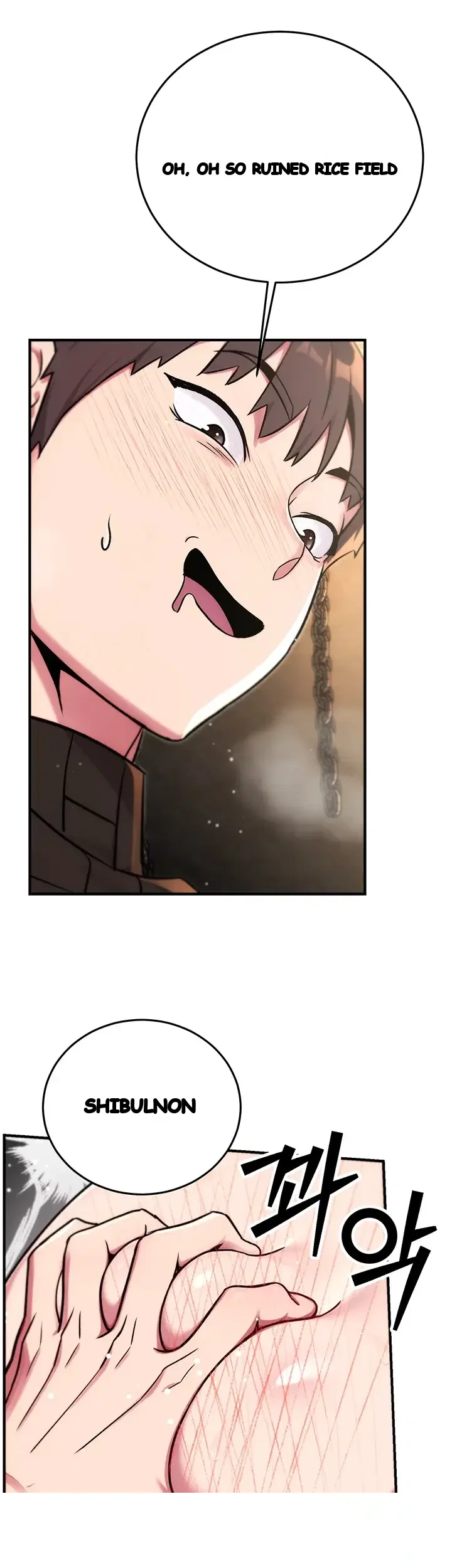 Love And Risk Chapter 14 - Page 24