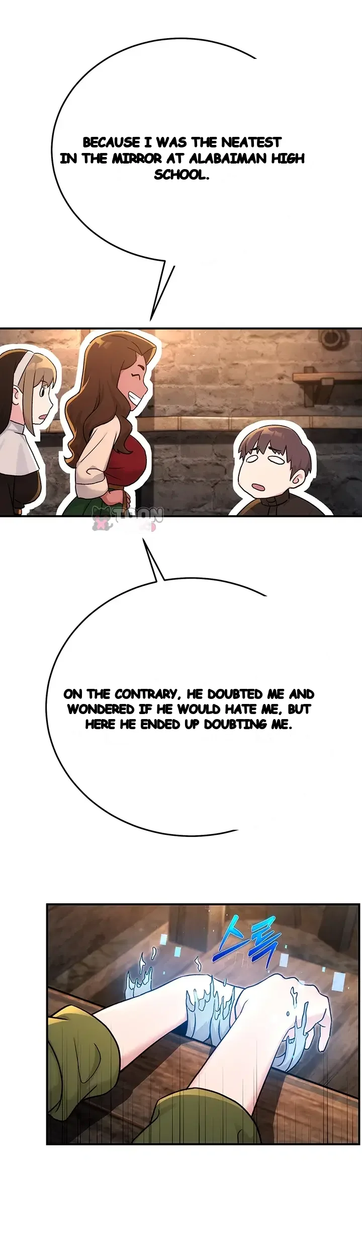 Love And Risk Chapter 14 - Page 39