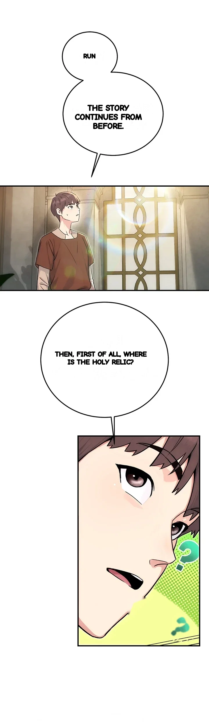 Love And Risk Chapter 15 - Page 17