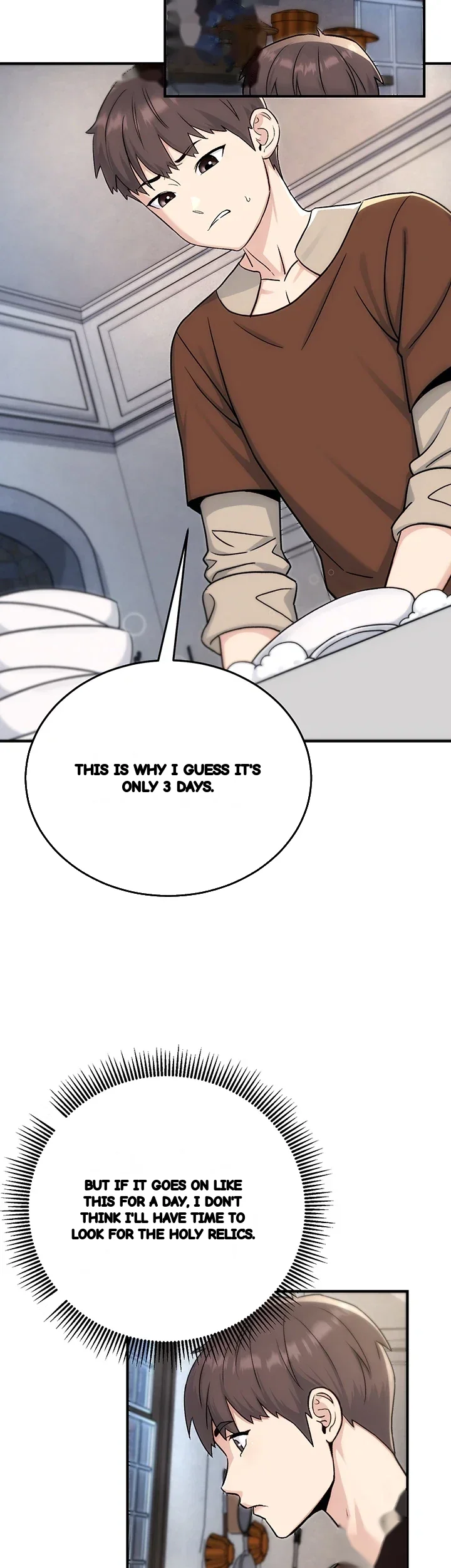 Love And Risk Chapter 15 - Page 25