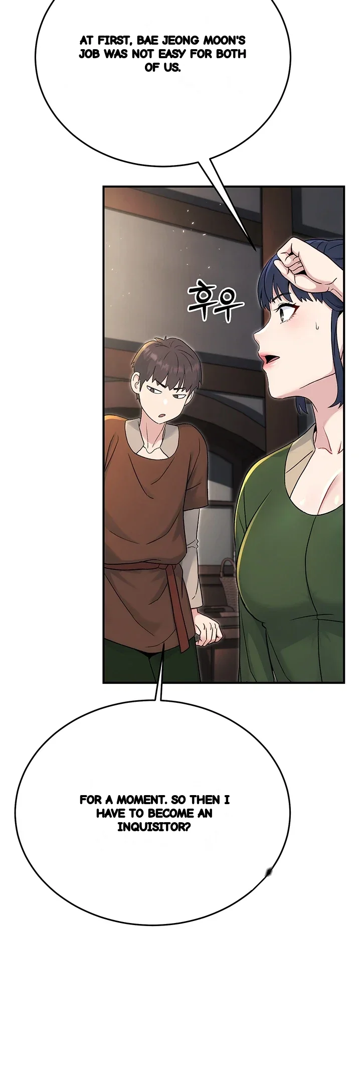 Love And Risk Chapter 15 - Page 32