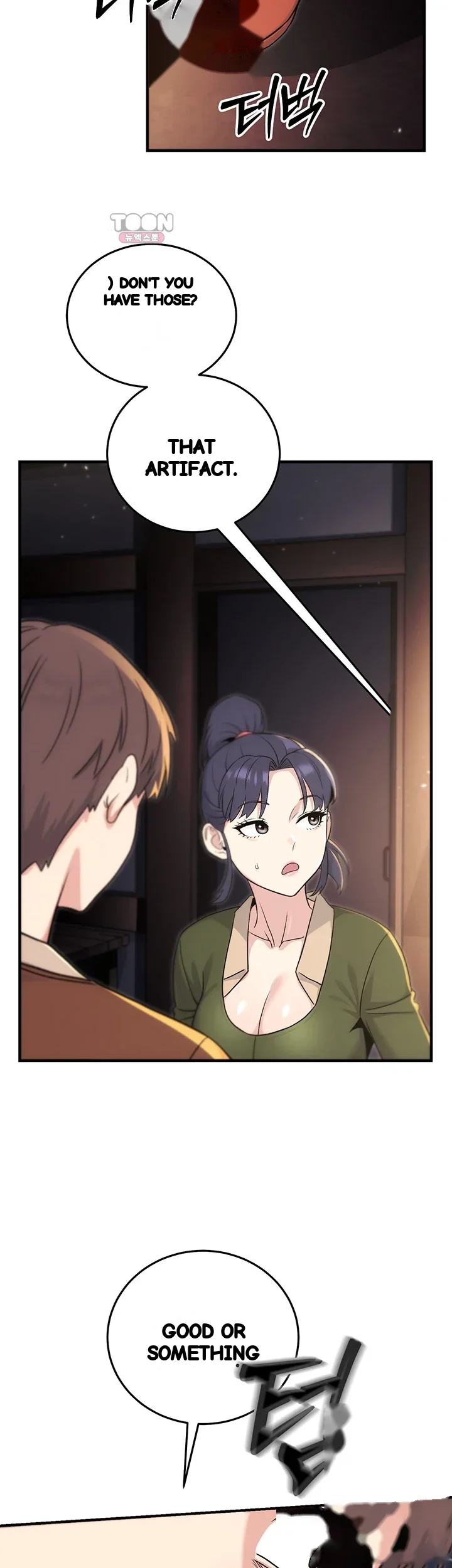 Love And Risk Chapter 15 - Page 42