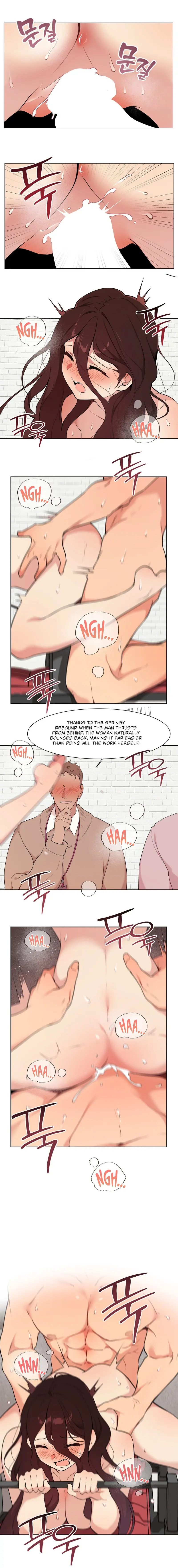 Love Chair Lab Chapter 12 - Page 2