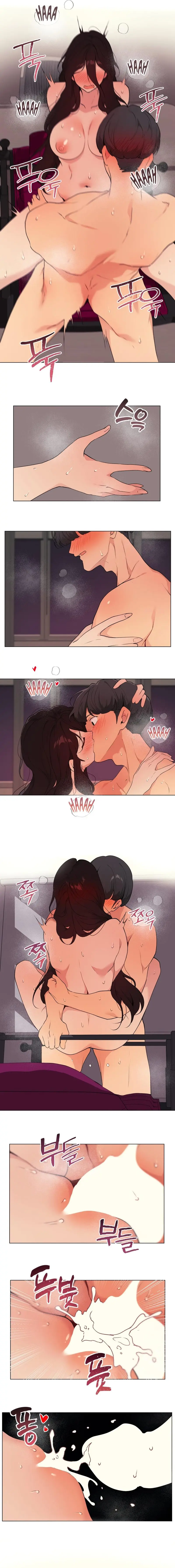 Love Chair Lab Chapter 13 - Page 12