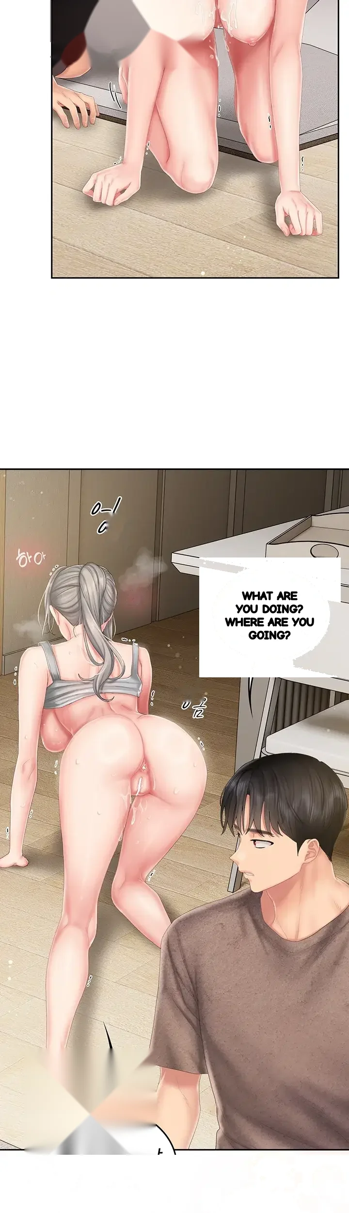 Love Cheer Chapter 25 - Page 11
