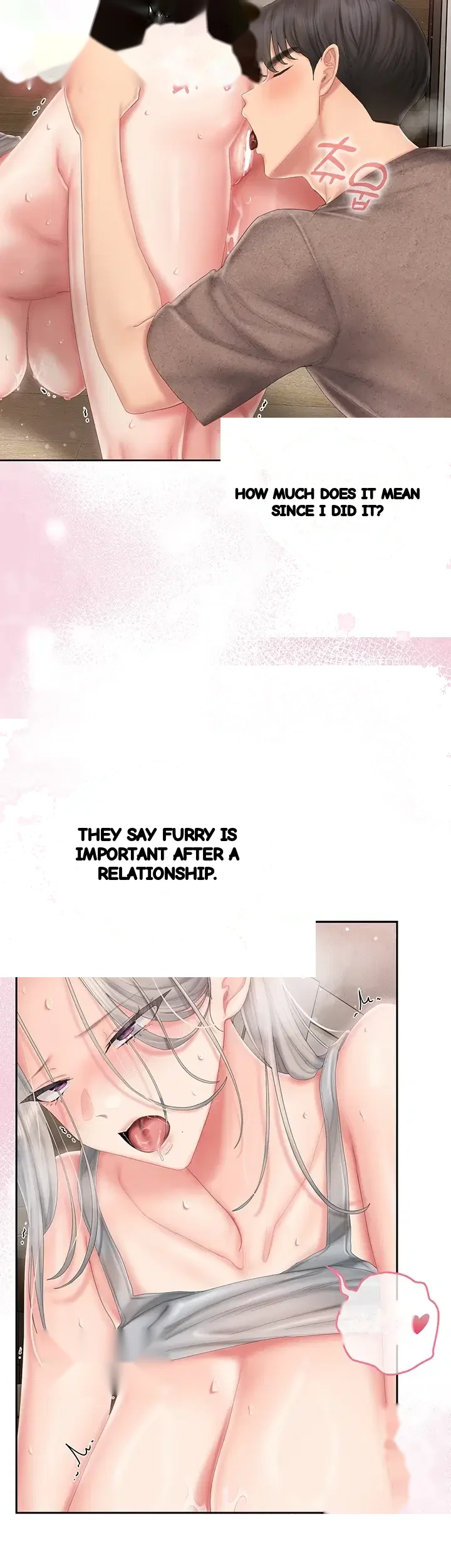 Love Cheer Chapter 25 - Page 16