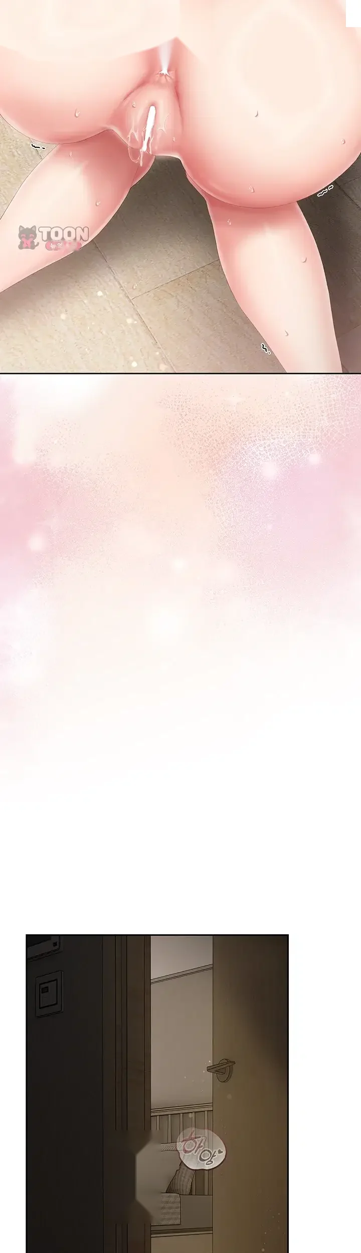 Love Cheer Chapter 25 - Page 21