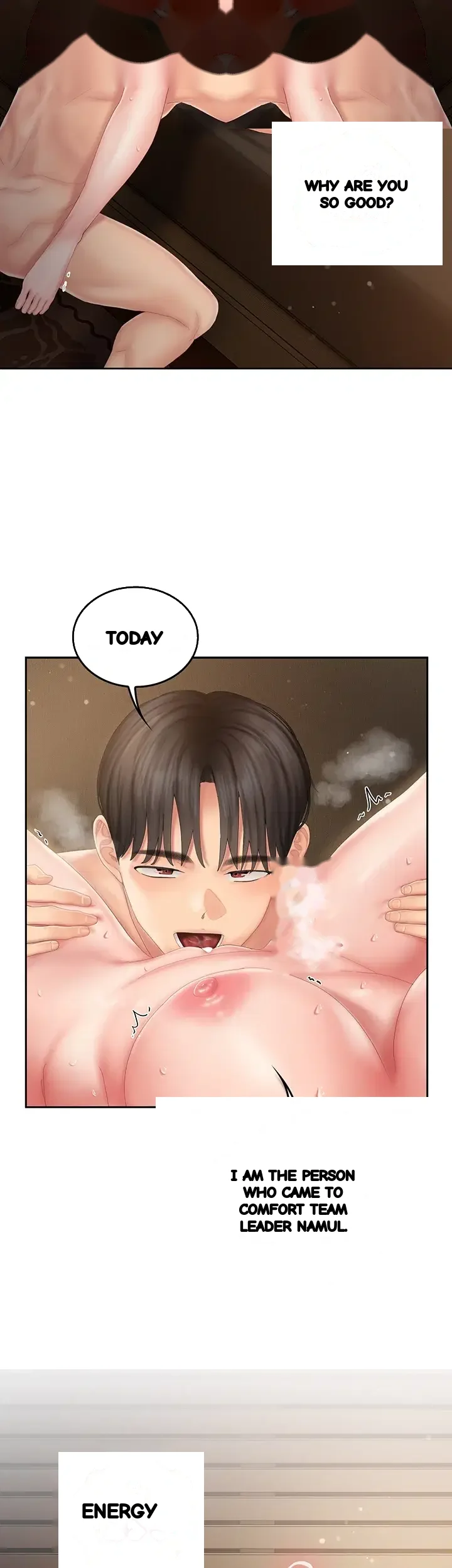 Love Cheer Chapter 25 - Page 25