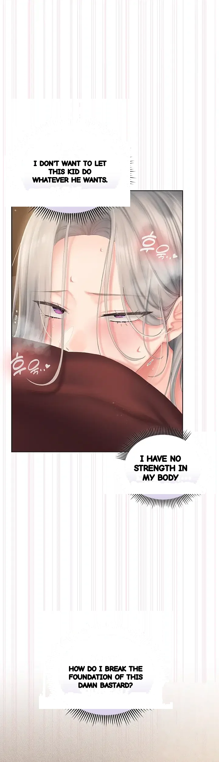 Love Cheer Chapter 25 - Page 41