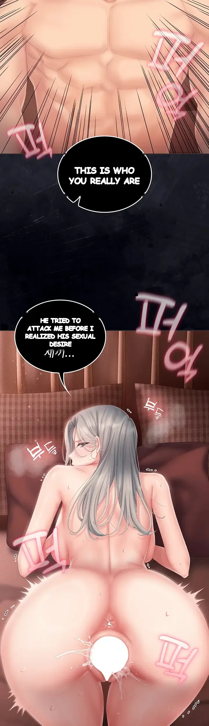 Love Cheer Chapter 26 - Page 9