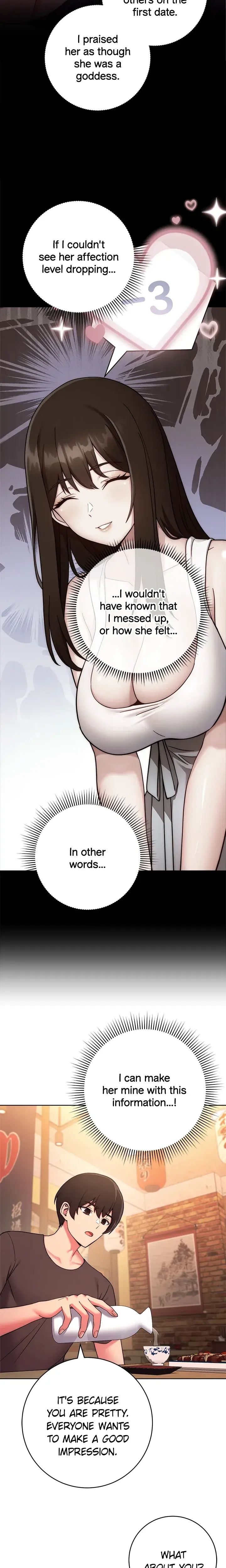 Love Choice Chapter 15 - Page 7
