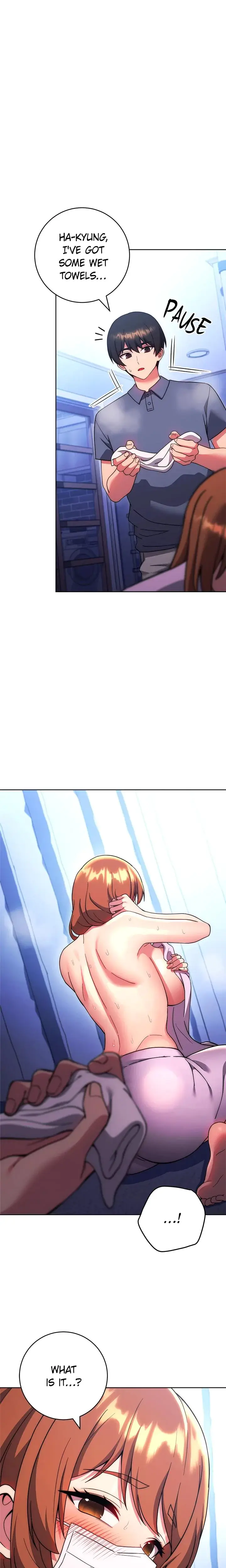Love Choice Chapter 34 - Page 17