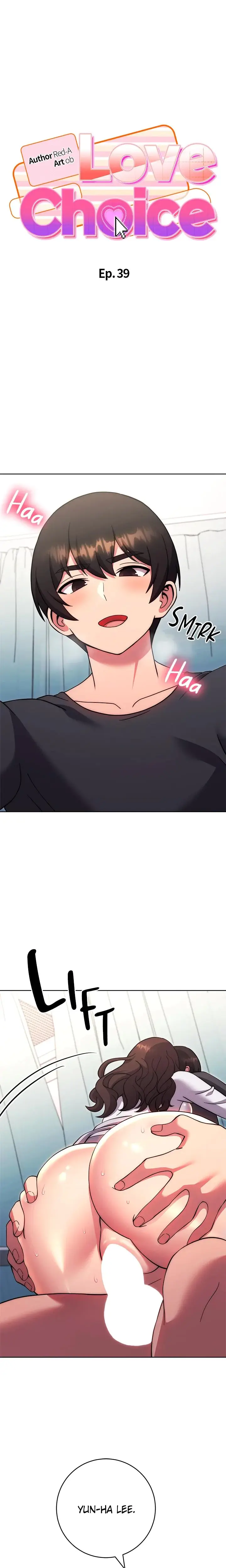 Love Choice Chapter 39 - Page 3