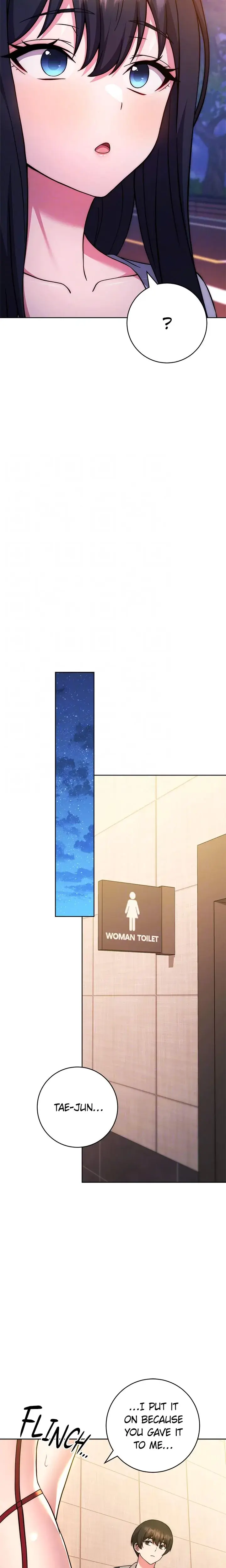 Love Choice Chapter 40 - Page 18
