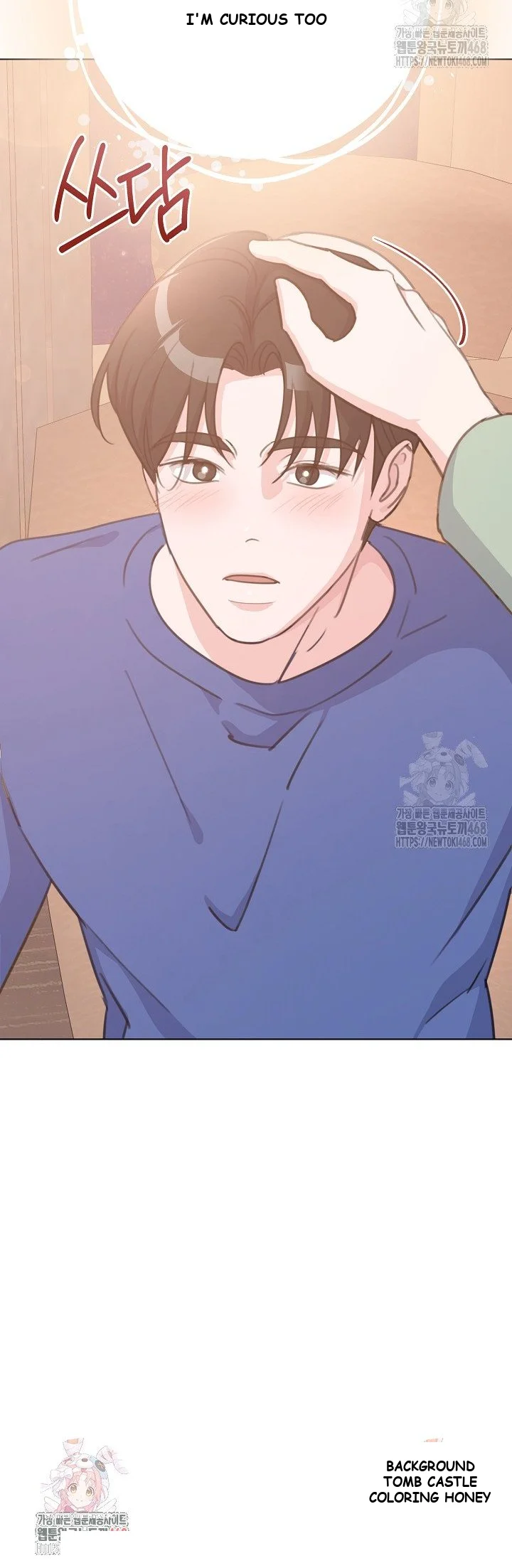 Love Countdown Chapter 10 - Page 30