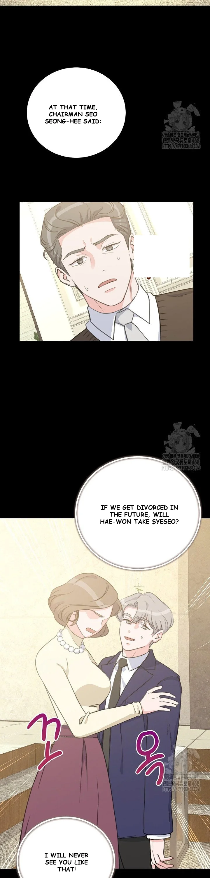 Love Countdown Chapter 10 - Page 9