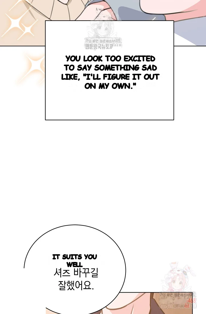 Love Countdown Chapter 16 - Page 10