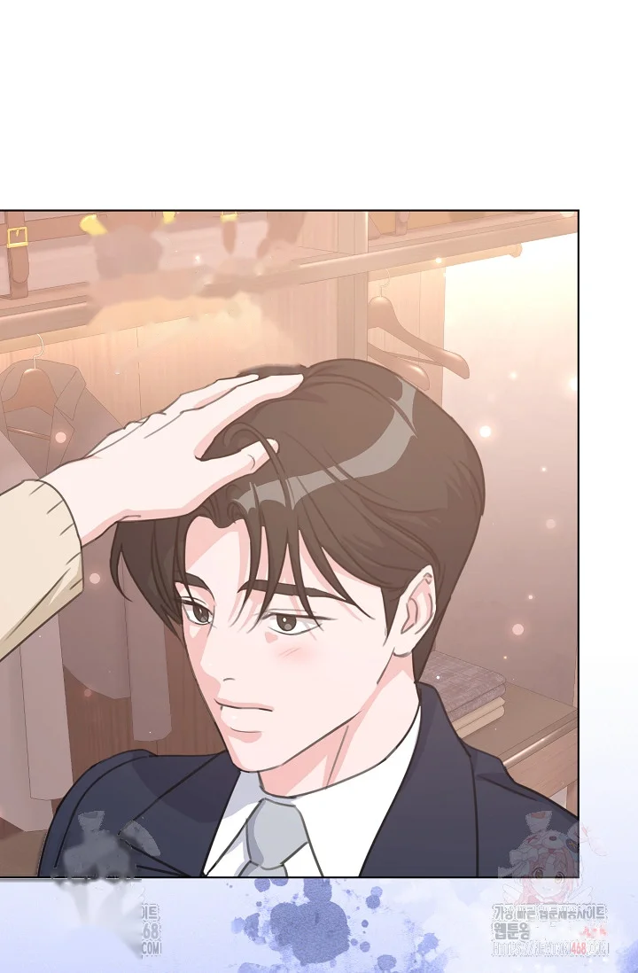 Love Countdown Chapter 16 - Page 13