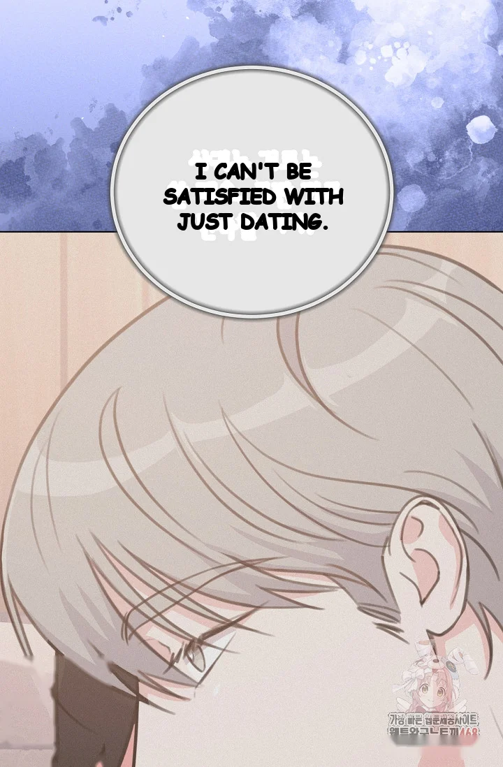 Love Countdown Chapter 16 - Page 14
