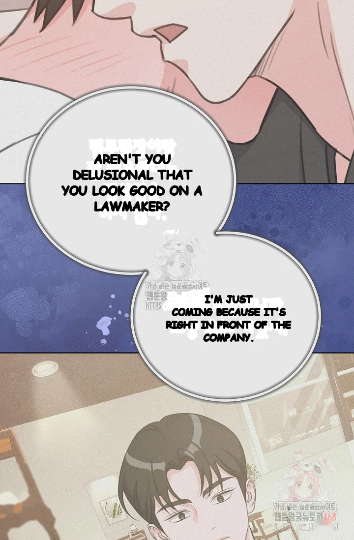 Love Countdown Chapter 16 - Page 15