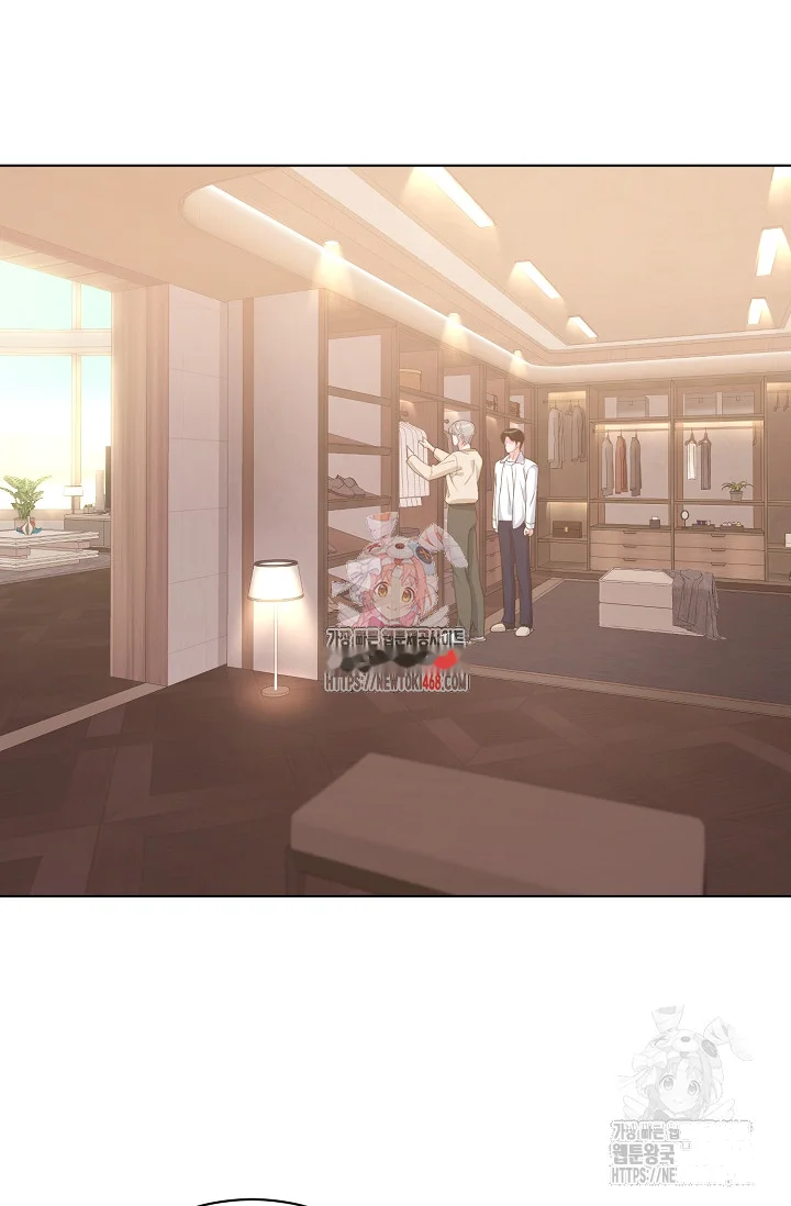 Love Countdown Chapter 16 - Page 2