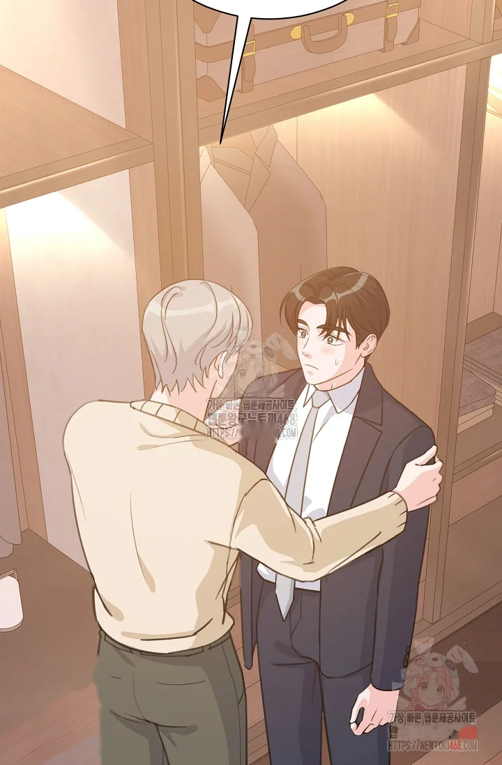 Love Countdown Chapter 16 - Page 22
