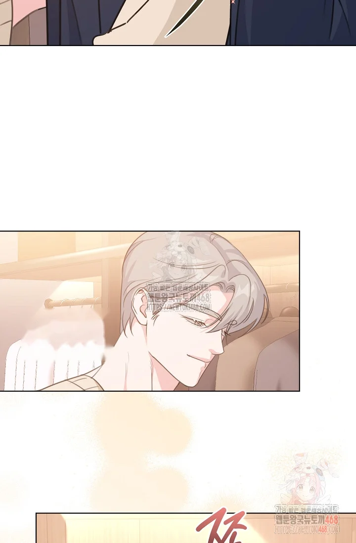 Love Countdown Chapter 16 - Page 27
