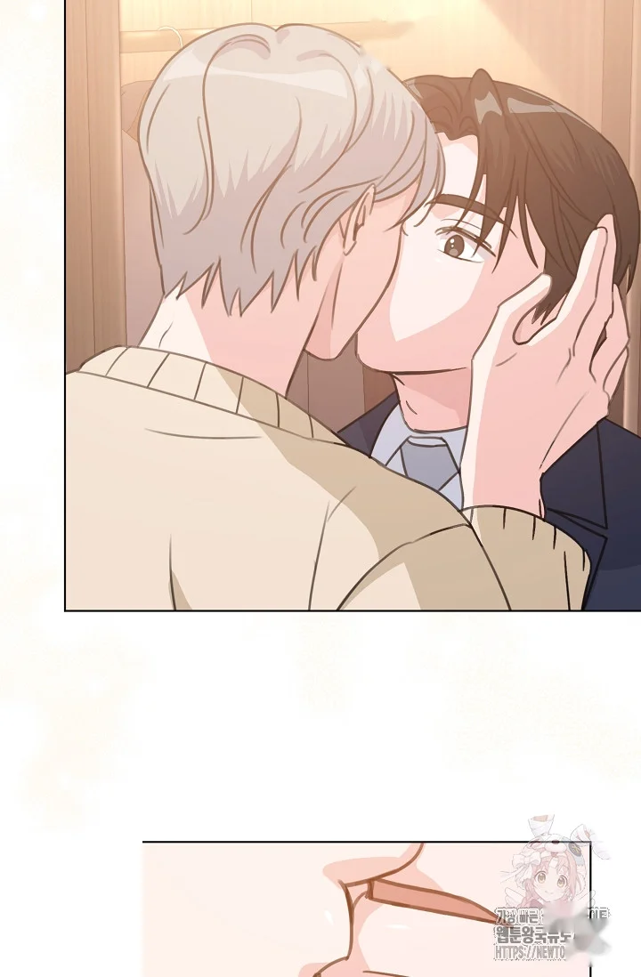 Love Countdown Chapter 16 - Page 28