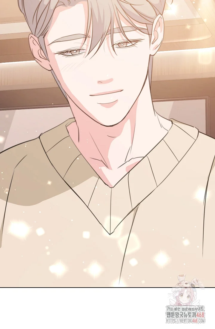 Love Countdown Chapter 16 - Page 30