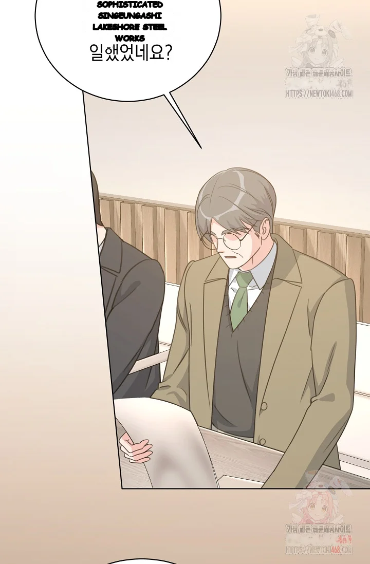 Love Countdown Chapter 16 - Page 37
