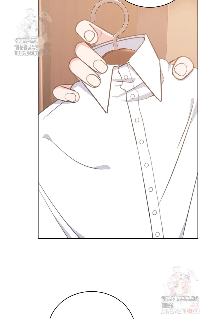 Love Countdown Chapter 16 - Page 4