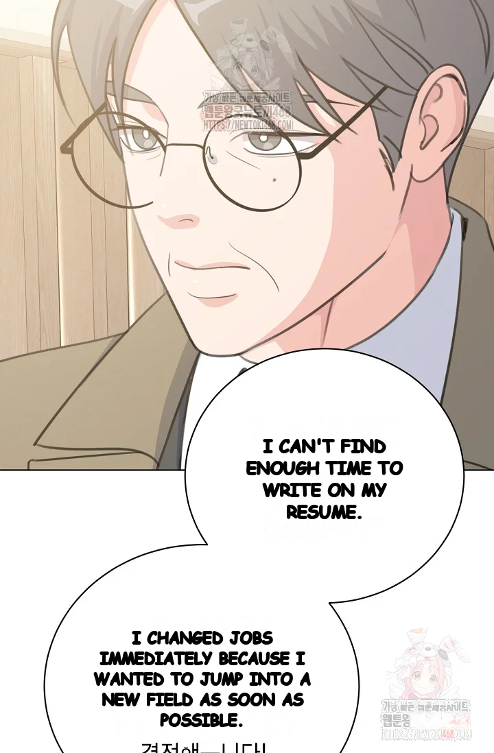 Love Countdown Chapter 16 - Page 42